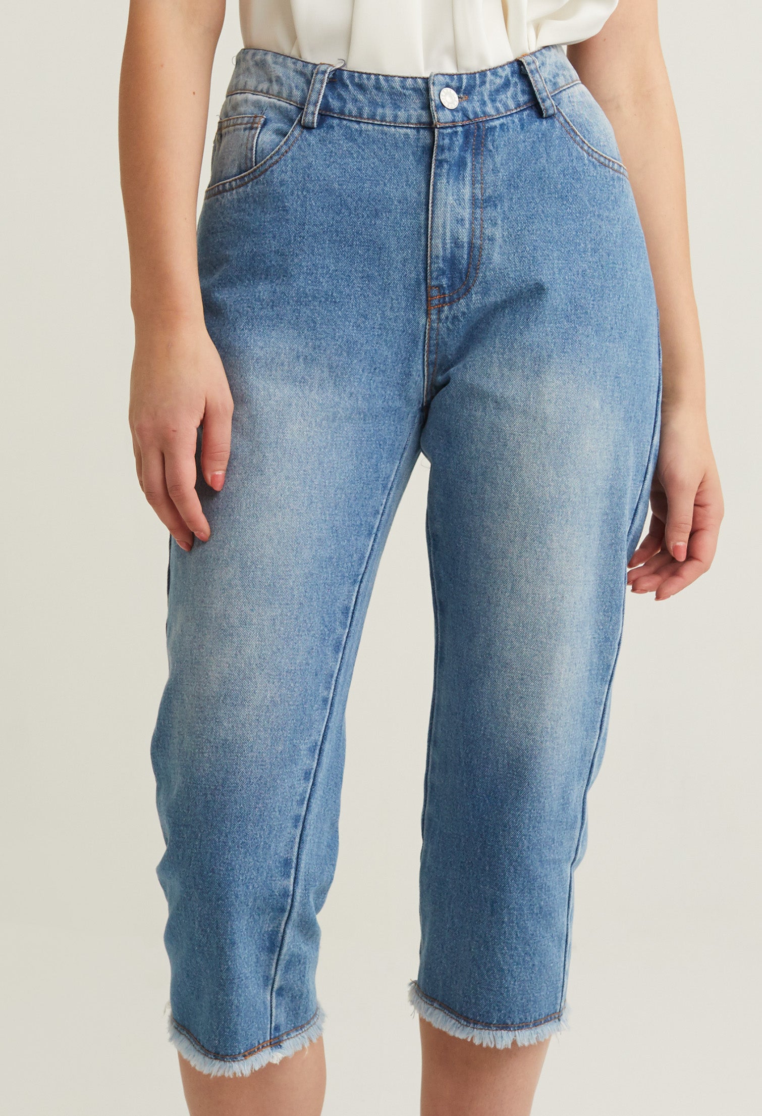 Casual Seamless Hem Denim Pants